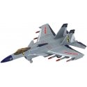 Lean Engine fighter mix couple of special effects Lean Engine fighter mix couple of special effects