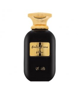 Rasasi Somow Al Rasasi Ma'ali unisex eau de parfum 100 ml