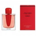 Shiseido Ginza Intense EDP Spray 90 Shiseido Ginza Intense EDP Spray 90