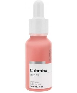 The Potions Vitamin B12 Ampoule antioxidant serum with vitamin B12 20ml