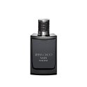 Jimmy Choo Man Intense Eau De Toilette Purškiklis 50ml Jimmy Choo Man Intense Eau De Toilette Purškiklis 50ml