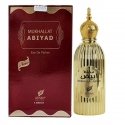 Unisex perfume Afnan EDP 100 ml Mukhallat Abiyad