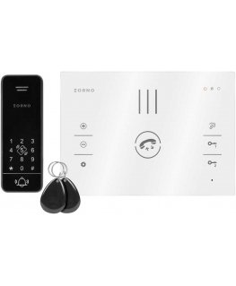 Orno SANDI, single family intercom kit, handsetless, 2-wire, encoder, RFID, white