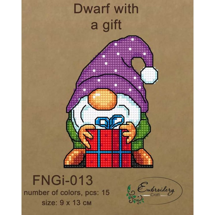 BOBKOV DENIS FOP, reg. No. 2893417695 Dwarf with a gift FNNGI-013
