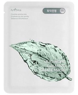 Isntree Mugwort Calming Mask - Zklidňující pleťová maska 10 ks