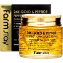 Farmstay FARMSTAY Facial ampoule for gold and peptides