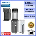 Philips filtration Water dispenser ADD5910M/1 Philips filtration Water dispenser ADD5910M/1