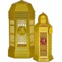 Al Haramain Golden Oud Unisex EDP purškalas 100 ml Al Haramain Golden Oud Unisex EDP purškalas 100 ml