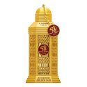 Al Haramain Golden Oud Unisex EDP purškalas 100 ml Al Haramain Golden Oud Unisex EDP purškalas 100 ml