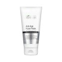 Activeshop Bielenda Professional anti-aging face mask with hyaluronic acid against wrinkles 175 ml Activeshop Bielenda Professional anti-aging face mask with hyaluronic acid against wrinkles 175 ml