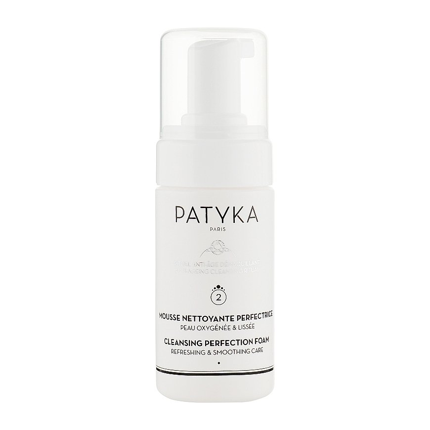 Patyka Clean Advance Huile Demaq washing oil 100ml – 2