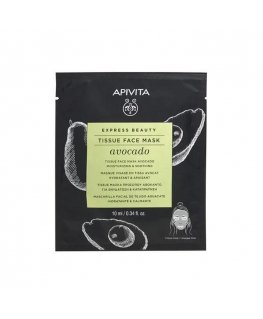 "Apivita" sheet soothing moisturizing mask 10ml