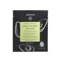 "Apivita" sheet soothing moisturizing mask 10ml "Apivita" sheet soothing moisturizing mask 10ml