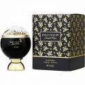 Afnan Souvenir Desert Rose UNISEX (Perfume for Men and Women) EDP 100ml