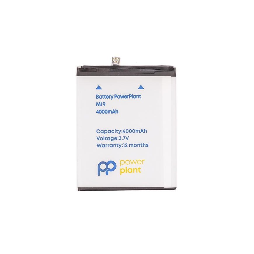 EXD Battery XIAOMI Mi 9