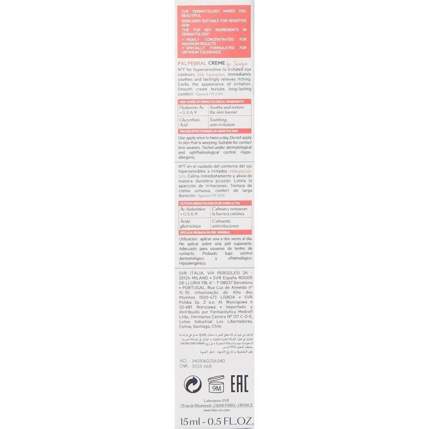 SVR Topialyse Palpebral Irritated Eyelids Cream eyelid cream 15ml – 3