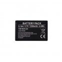 Extra Digital Battery Nokia BL-4UL (Asha 225)