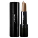 Shiseido Perfect Rouge BR757 Juodas Walnut 4g Shiseido Perfect Rouge BR757 Juodas Walnut 4g