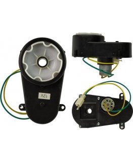 Lean Cars Engine 12V 5500 RPM HL1638 HL1538 HL1518