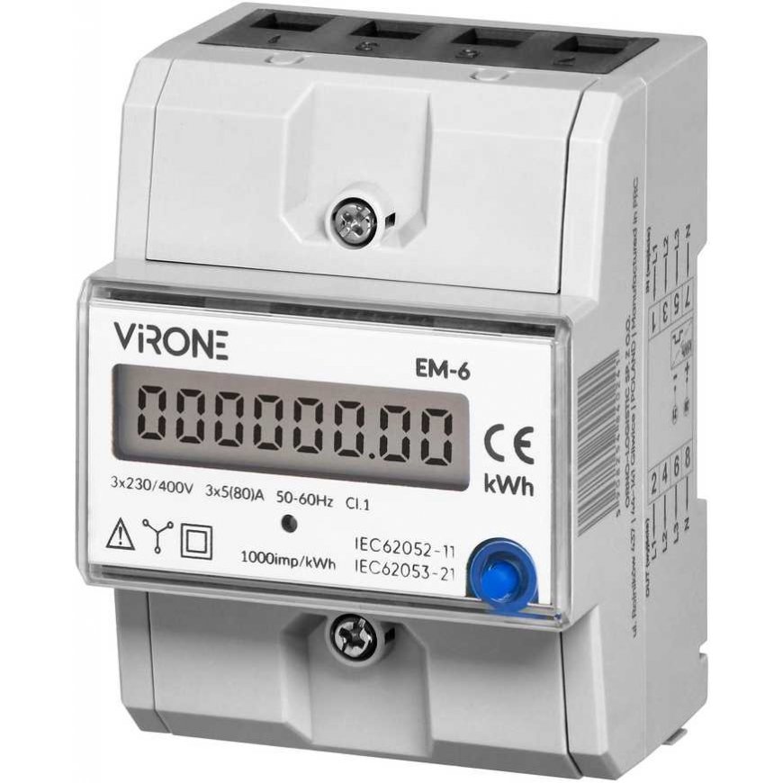Orno 3 fazių elektros suvartojimo indikatorius, 80A, papildomas indikatorius, impulsų išvestis, RESET mygtukas, 2 moduliai, DIN – 2