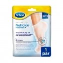 Scholl maitininantis Foot Mask 1 Pair Scholl maitininantis Foot Mask 1 Pair
