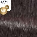 Wella Koleston Perfect Me+ hair dye 60ml