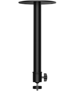 Cabletech Projector wall/ceiling mount