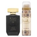 Lattafa Raghba For Man Eau de Parfum for men 100 ml Lattafa Raghba For Man Eau de Parfum for men 100 ml