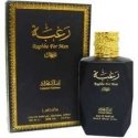 Lattafa Raghba For Man Eau de Parfum for men 100 ml Lattafa Raghba For Man Eau de Parfum for men 100 ml