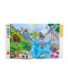 Genius Tada TADA Animals