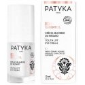 Patyka Lift Essentiel Creamy Regard skin firming cream 15ml Patyka Lift Essentiel Creamy Regard skin firming cream 15ml