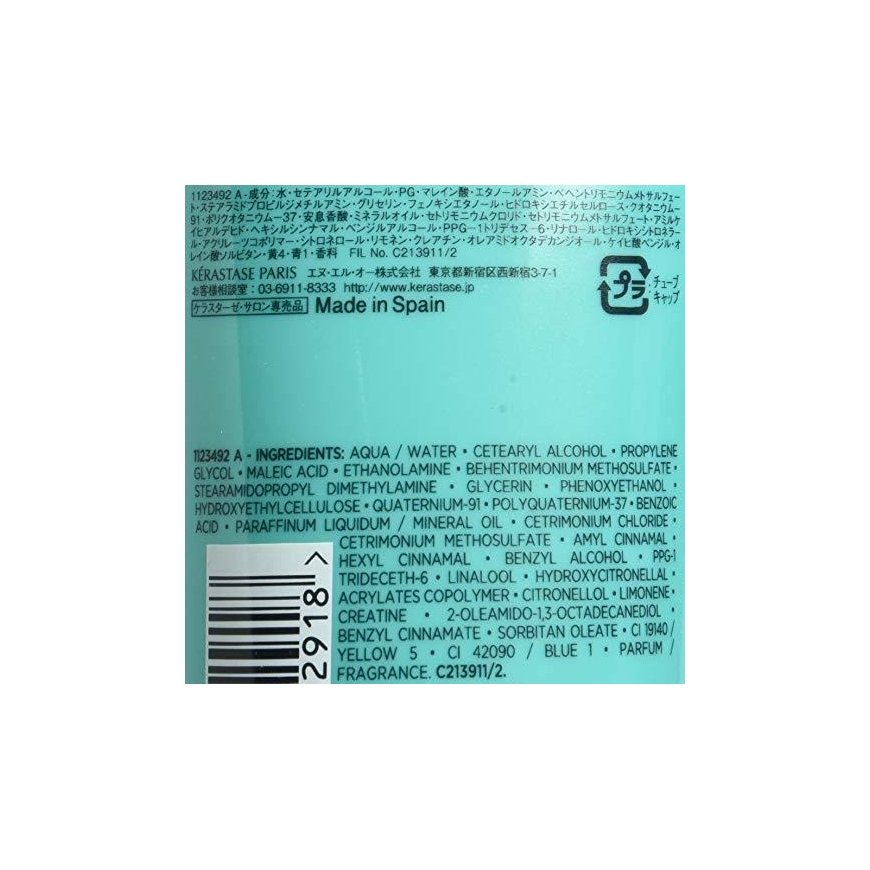 Hair strengthening conditioner Kerastase Resistance Fondant Extensioniste 200ml – 3