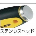 Tajima Universal scraper, standard blade