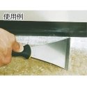 Tajima Universal scraper, standard blade
