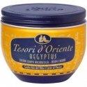 Perfumed body cream Tesori dOriente Blue lily, 300 ml Perfumed body cream Tesori dOriente Blue lily, 300 ml