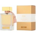 Unisex kvepalai Rasasi EDP Qasamat Morhaf 65 ml
