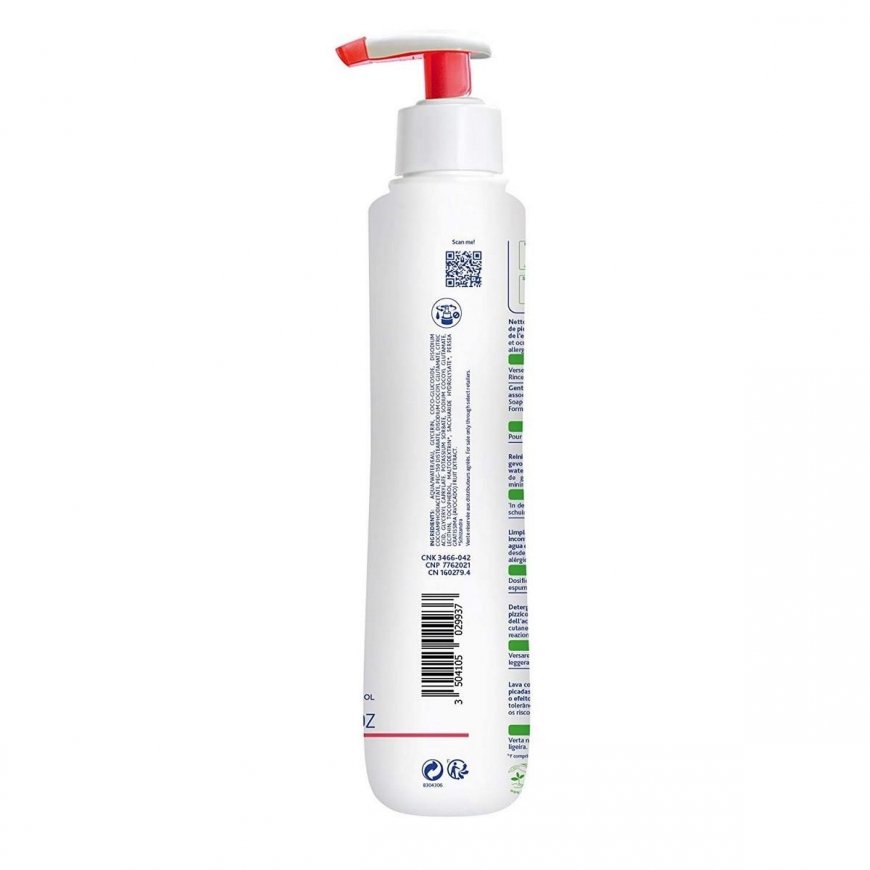 Mustela Comfort bath gel 300ml – 4