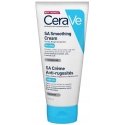Cerave SA Anti-Rough Smoothing Kreminis 170g Cerave SA Anti-Rough Smoothing Kreminis 170g