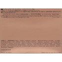 Kérastase Discipline Maskeratine Minkštinantis-In-Motion Kérastase Discipline Maskeratine Minkštinantis-In-Motion