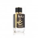 Vyrų kvepalai Lattafa EDP Raghba Wood Intense 100 ml