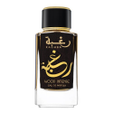 Vyrų kvepalai Lattafa EDP Raghba Wood Intense 100 ml