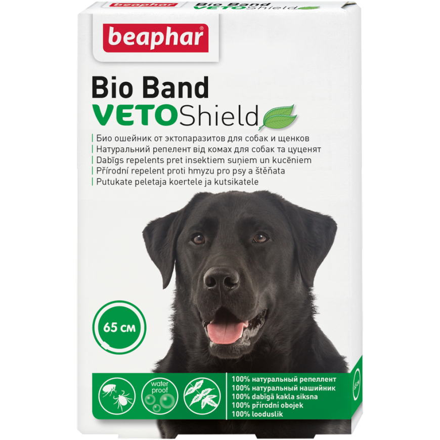 Beaphar Bio-band plus dog antiparasitic collar, 65 cm MR