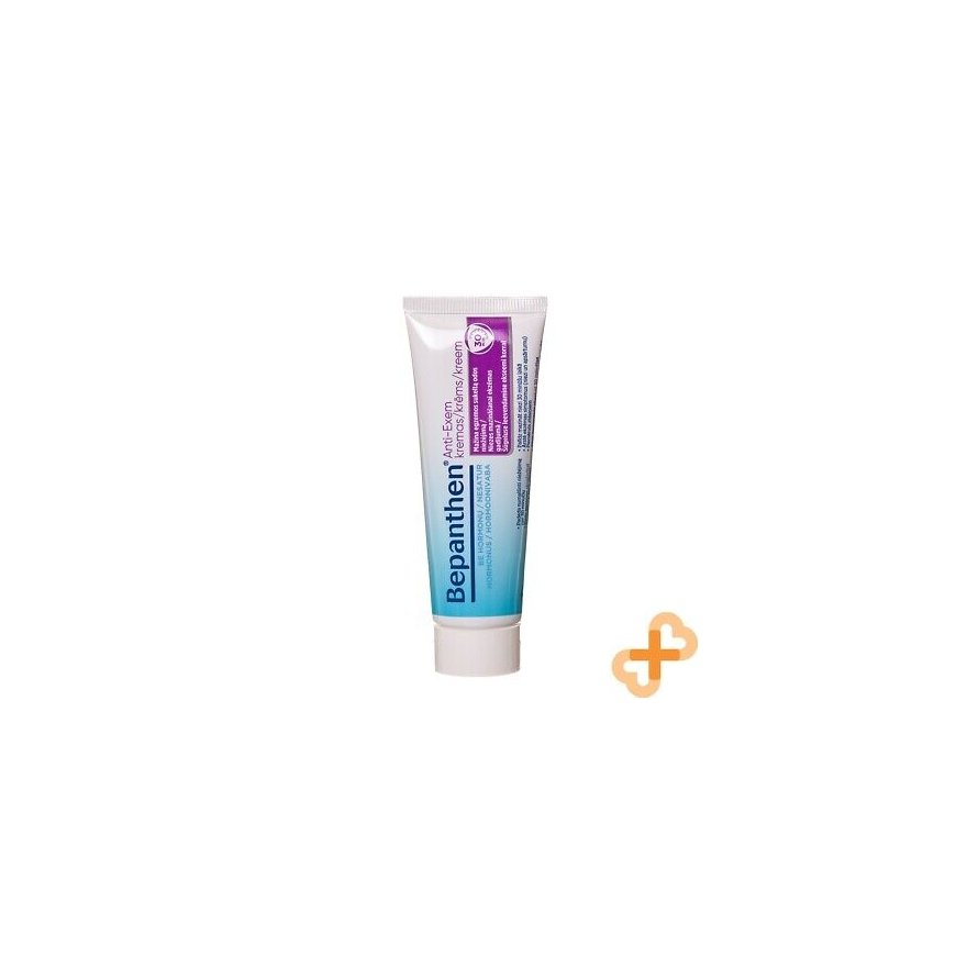 Bepanthen Children's Cream – 2
