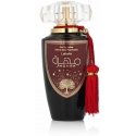 Unisex perfume Lattafa EDP Mohra 100 ml Unisex perfume Lattafa EDP Mohra 100 ml