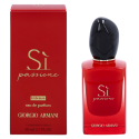Giorgio Armani Si Passion Intense EDP 50 ml Giorgio Armani Si Passion Intense EDP 50 ml