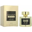 Unisex perfume Lattafa EDP Confidential Private Gold 100 ml Unisex perfume Lattafa EDP Confidential Private Gold 100 ml