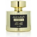 Unisex kvepalai Lattafa EDP Confidential Private Gold 100 ml Unisex kvepalai Lattafa EDP Confidential Private Gold 100 ml