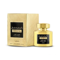 Unisex perfume Lattafa EDP Confidential Private Gold 100 ml Unisex perfume Lattafa EDP Confidential Private Gold 100 ml