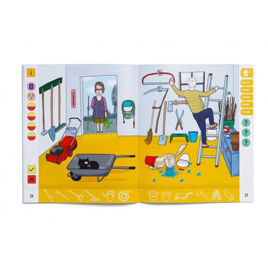 Genius Tada TADA Home and Family – 2