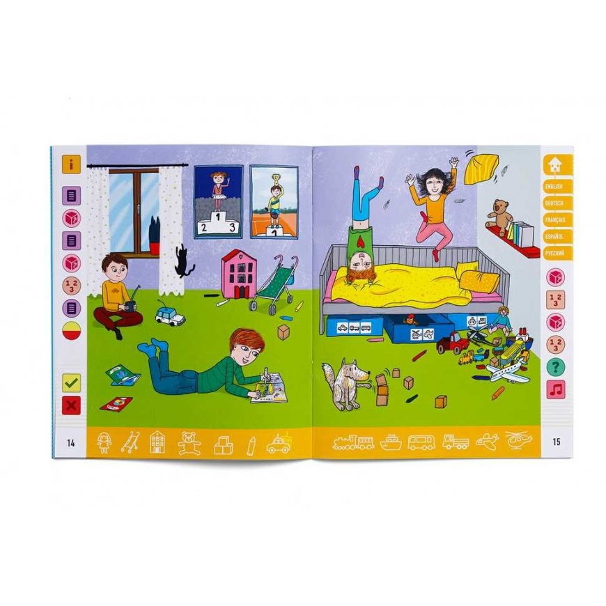 Genius Tada TADA Home and Family – 4